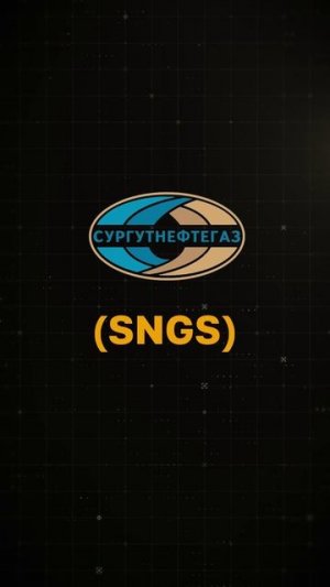 Три акции, которые я выбираю прямо сейчас!