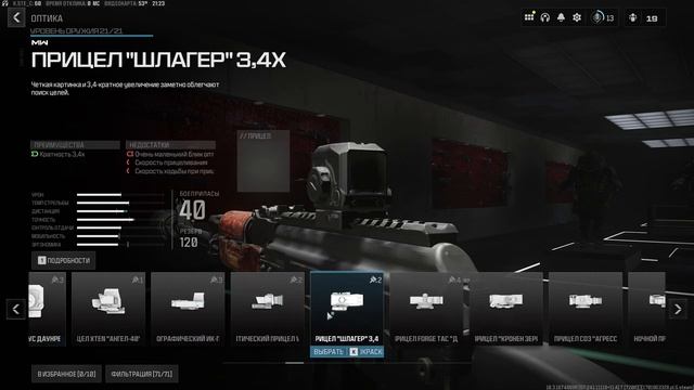 WARZONE ||| новая карта Urzikstan смотреть онлайн