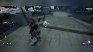 НА БЕЗРЫБЬЕ и Обзор Flintlock: The Siege of Dawn