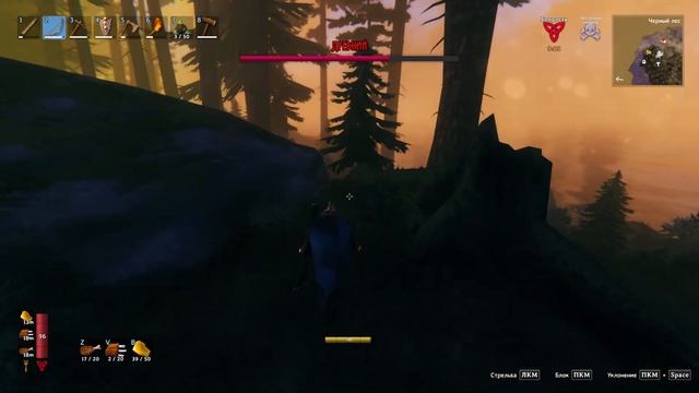 Valheim ► 5. Поиск подземелий и руды 3