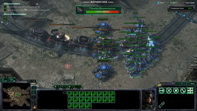 Starcraft большое ограбление поезда Миссия #8 смотреть онлайн