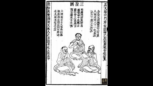 Цигун Традиция Даосской Алхимии.22.