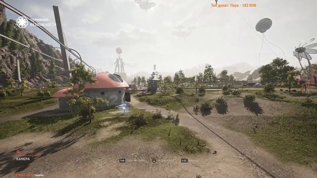 Прохождение №3 Atomic Heart