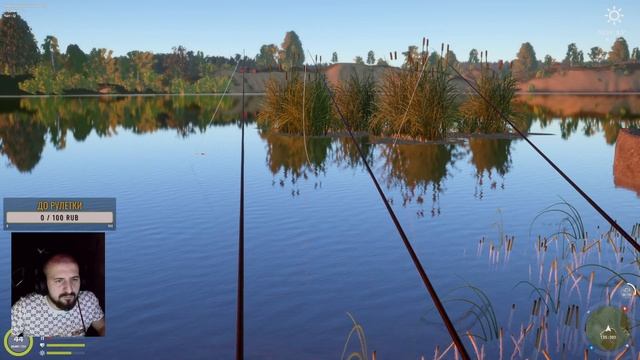 Стрим. Русская Рыбалка 4. russian fishing 4 смотреть онлайн