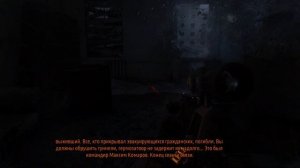 Глава "Форпост" по стелсу (ну почти..) Metro 2033 Redux