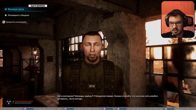 НУ ЗДРАВСТВУЙ СТАЛКЕР == S.T.A.L.K.E.R. 2: Heart of Chornobyl #1 смотреть онлайн