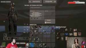 🔴RUST/РАСТ | ИГРАЕМ НА СВОЁМ СЕРВЕРЕ - BATTLEFIELD X1000 | ВОСКРЕ?