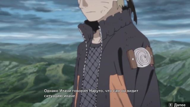 Прохождение Naruto X Boruto Ultimate Ninja Storm Connections - ФИНАЛЬНАЯ БИТ