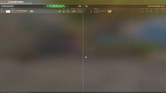 СПИДРАН ЛЕГЕНДЫ В ДУЭЛЯХ! 🥶 STANDOFF 2 смотреть онлайн