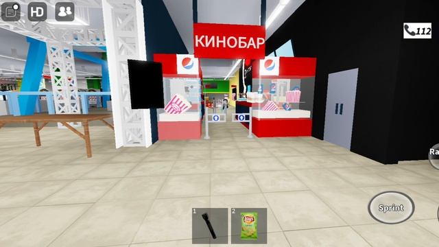 зимняя вишня пожар 3.0