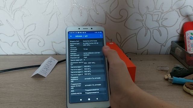 Честный обзор на телефон Redmi 6a