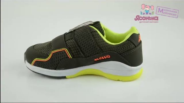 Купить в магазине 