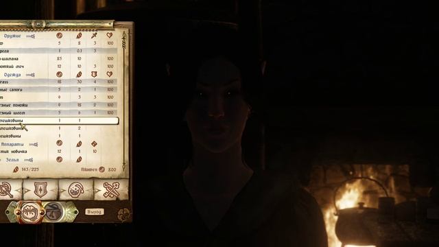 Elder Scrolls IV Oblivion 2025 лучшая графика смотреть онлайн