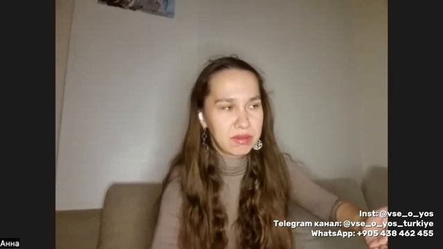 Радио, кино и тв в топовом вузе Kadir Hаs