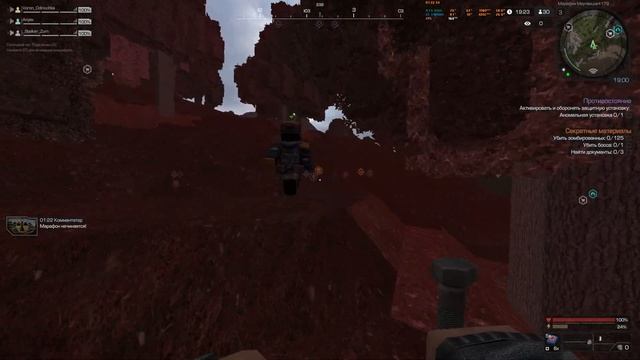 STALCRAFT I Марафон мертвецов, нарезка # 4