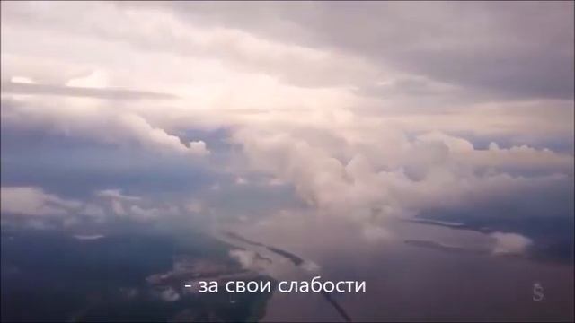 Медитация ДВА КРЫЛА (субтитры русские)