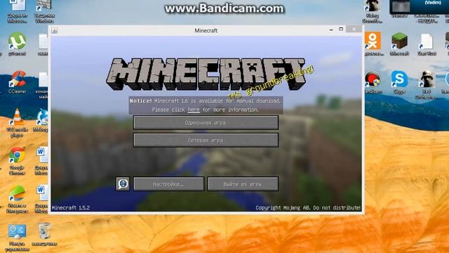 Rust как зайти на сервер смотреть онлайн