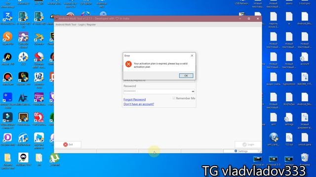 Android multi tool (amt) Обзор/Активация/Кредиты смотреть онлайн