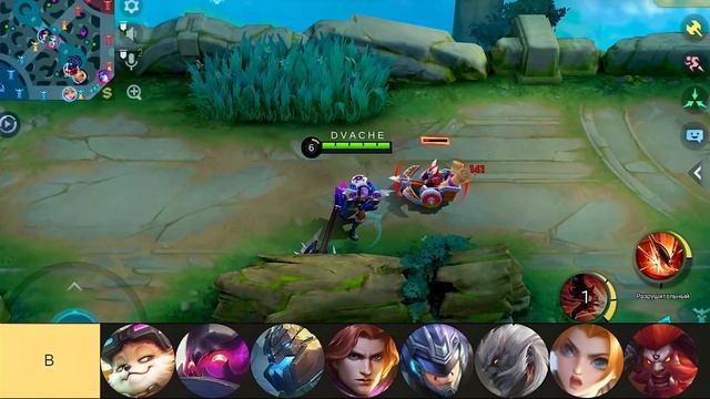 ПОЛНЫЙ ТИР ЛИСТ И РАЗБОР РОУМЕРОВ - Mobile Legends