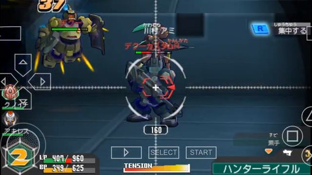 Danball Senki Boost English прохождение 5