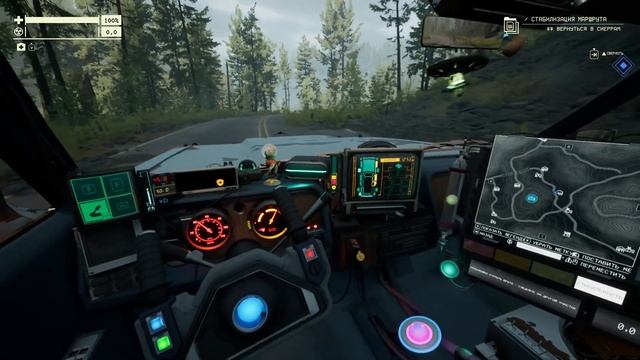 Запретная зона. Возвращаемся в зону ядра. Прохождение смотреть онлайн