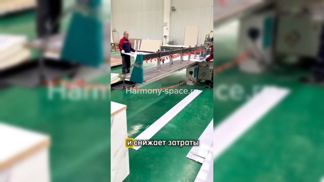 Harmony-space.ru смотреть онлайн