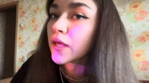 АСМР|Макияж за 1 минуту💄