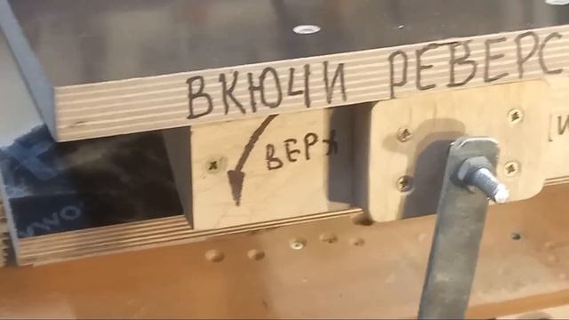 Барабанный шлифовальный станок на базе токарного сво? смотреть онлайн