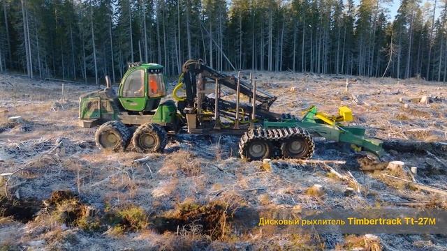 Дисковый рыхлитель Timbertrack ТТ-27М смотреть онлайн