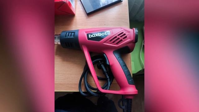 Фен технический Boxbot HG-20S смотреть онлайн