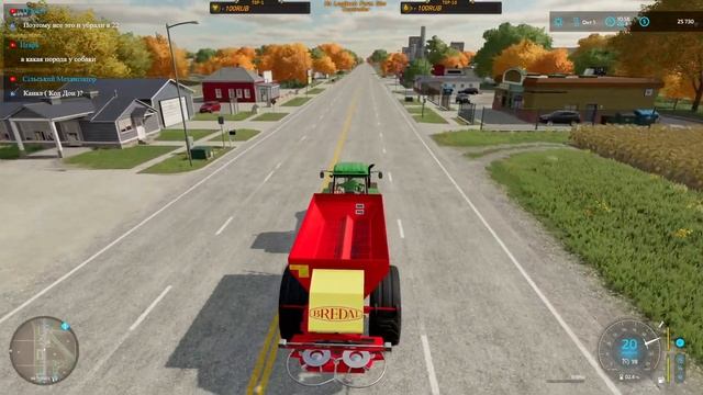 Дисковая борона или культиватор? | FS22 | ФС22