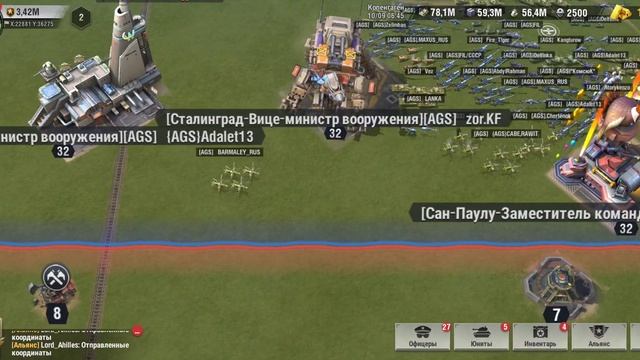 Warpath, сервер 9, подлый поступок😅 смотреть онлайн