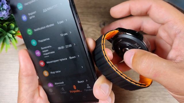 Обзор Black Shark S3 - умные часы с GPS, звонками и Amoled 60 Гц смотреть онлайн