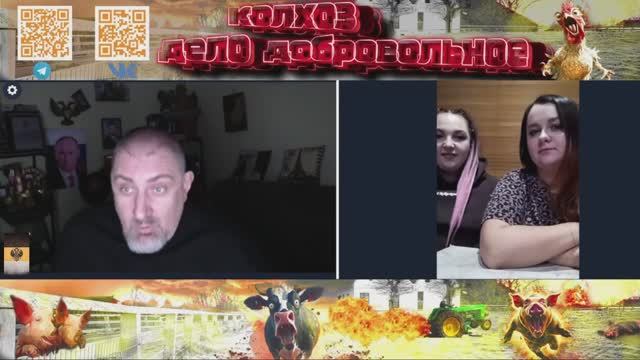 Помощник депутата моя новая профессия Повышаем надои и производительность труда в регионах смотреть онлайн