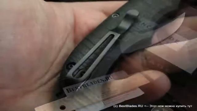 Складной нож Benchmade Bedlam 860