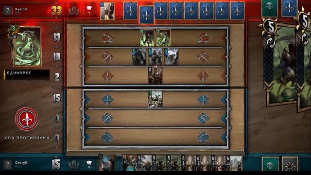 Нильфгаард ► ГВИНТ: Ведьмак ► #3 смотреть онлайн