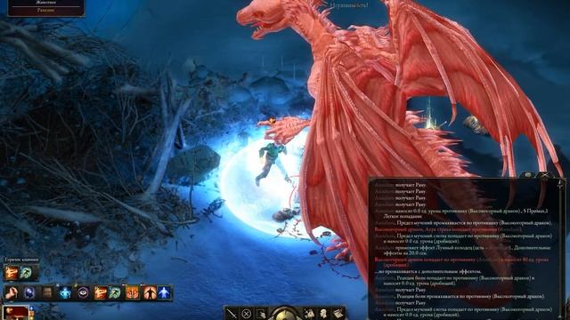 Pillars of Eternity. 2018. Монах, PotD, соло (три короны)