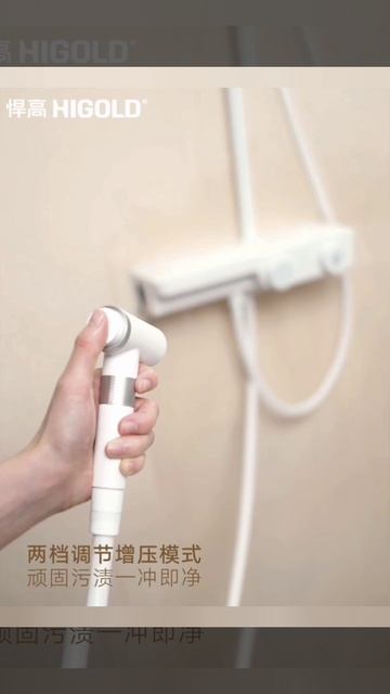 Обзор душевой стойки Xiaomi HIGOLD Four-function Bathroom Shower Set With Head Gun (820438 + 820439) смотреть онлайн