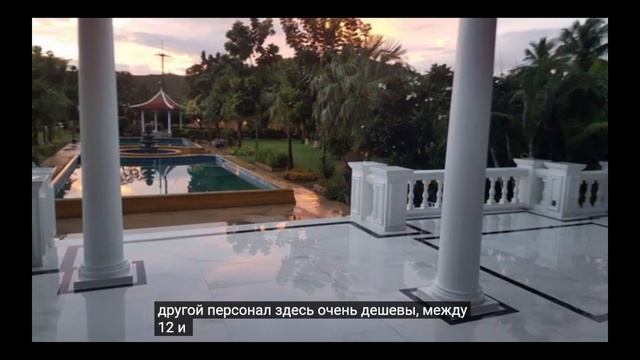 Русский субтитры:- Уйдя в отставку в Таиланде Сахаджа ?