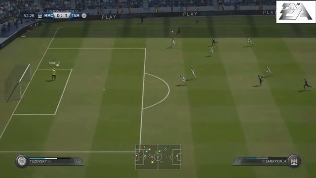 VK League MegMos 0-1 FC Tema 2 тур(Обзор) смотреть онлайн