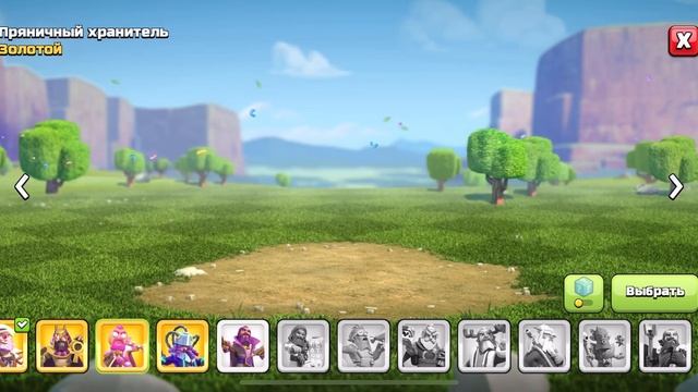 Продажа аккаунта Clash of clans смотреть онлайн