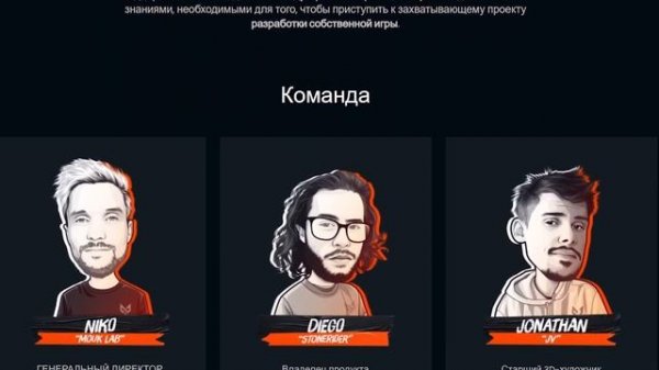 НОВАЯ ИГРА ПРО МОТОКРОСС MTG - Motocross The Game