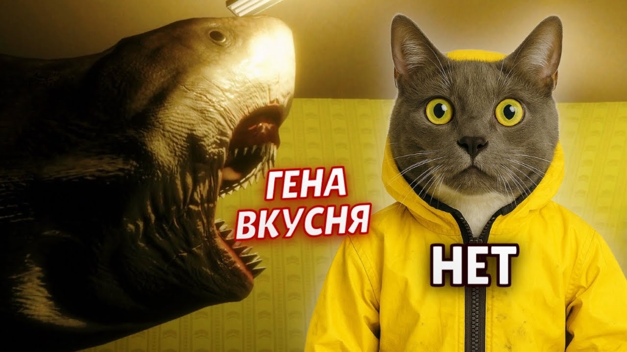 МЕМЫ В ЗАКУЛИСЬЕ ➤ BACKROOM LOOP ФИНАЛ смотреть онлайн