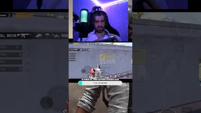 СТРИМ КЛАССИКА 🔥ПАРКУР🔥КАСТОМКИ😱ЛОКАЛКИ😎 СТРИМ P смотреть онлайн