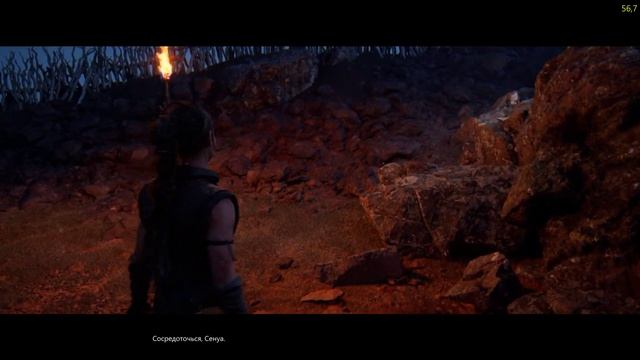 Прохождение Senua's Saga: Hellblade 2 на русском без комментарие? смотреть онлайн