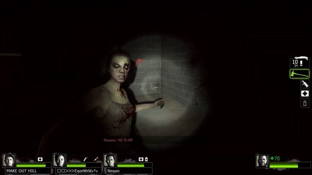 Прохождение Left4Dead 2 --- #3 МРАЧНЫЙ КАРНАВАЛ 🎪 смотреть онлайн