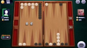 Нарды, длинные нарды онлайн чемпионат