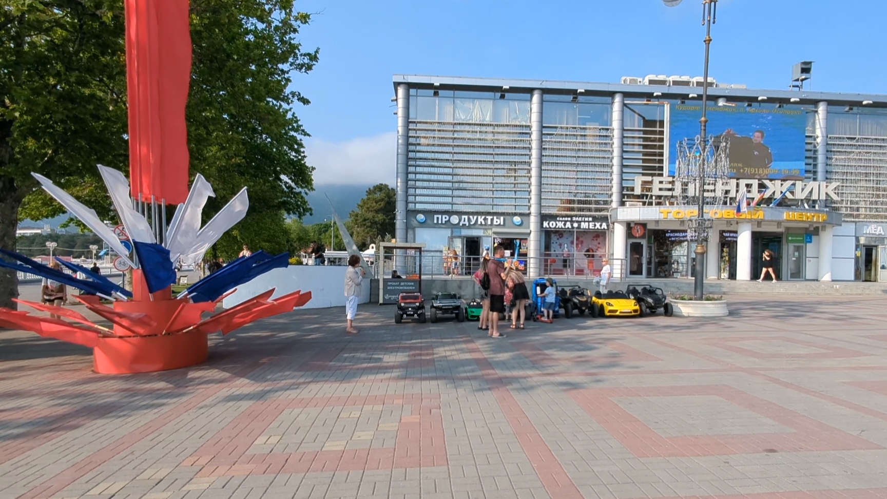 Геленджик, набережная в начале сезона 2025 года, короткая прогулка 😊