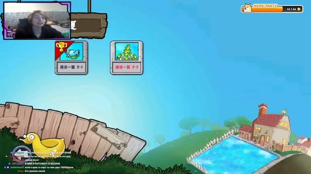 КОШМАРНАЯ СЛОЖНОСТЬ | PVZ HYBRID 3.2