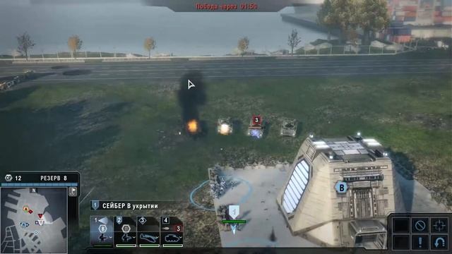 Прохождение Tom Clancy's EndWar Часть 2 Хардкор (США)